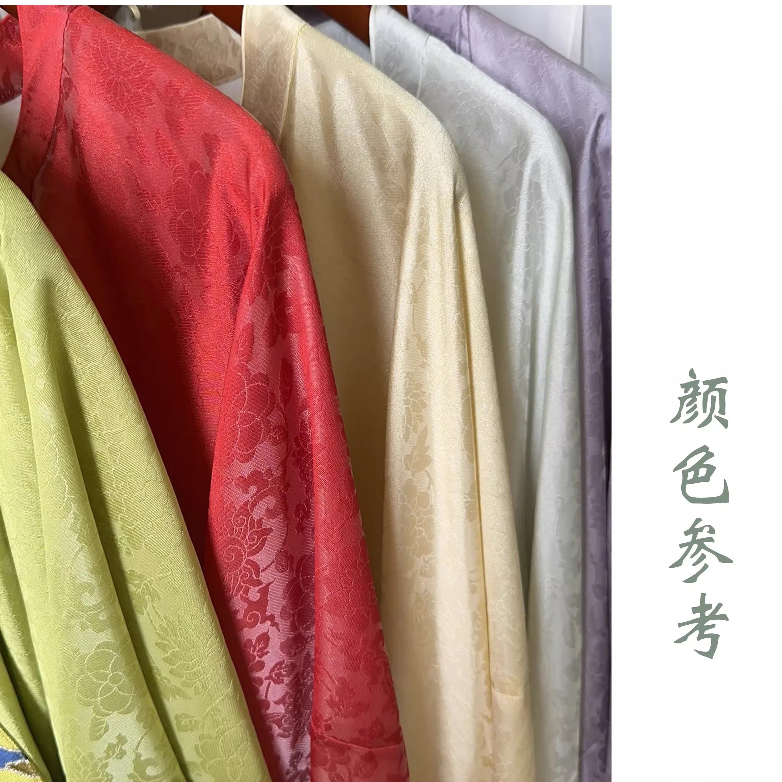 复原暗纹纱布料 帝尧汉服定织布料单走汉服面料,纺织面料/辅料/配套,汉服面料,淘宝优惠券,粉丝福利购,淘宝优惠卷