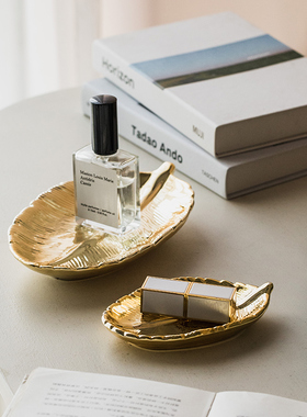 叶子陶瓷收纳盘 进门口玄关放杂物盘 树叶首饰盘 入户装饰小摆件