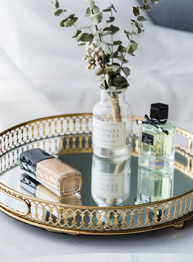 赫本家轻奢镜面托盘摆件玄关装饰茶几餐桌摆件美式托盘金属复古