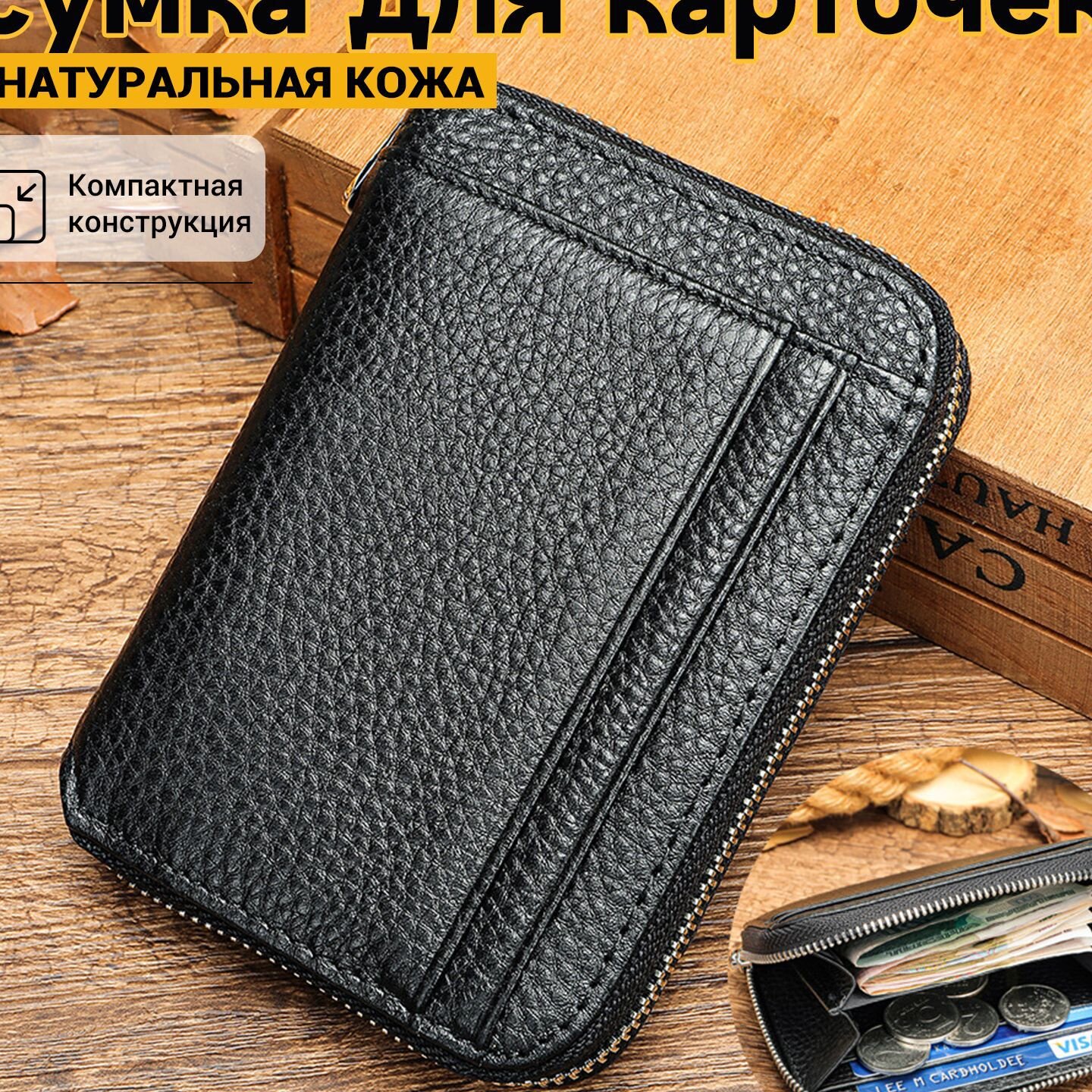 跨境男女式真皮钱包竖款头层牛皮风琴卡包拉链卡套皮驾驶证包