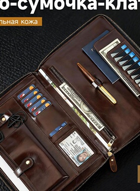 亚马逊直销疯马皮男士商务手包大容量ipad文件手拿包12寸手抓包潮