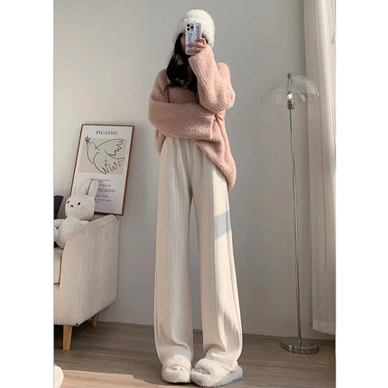 加绒雪尼尔阔腿裤女秋冬宽松拖地直筒裤休闲裤针织垂感白色裤子