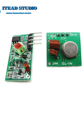 itead arduino 433 mHz无线通信模块 发射端+MCU解码接收端套件