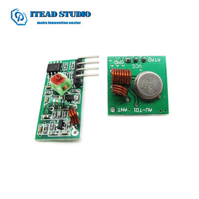 itead arduino 433 mHz无线通信模块 发射端+MCU解码接收端套件