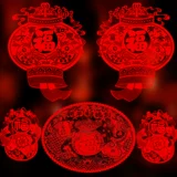 Поделки из бумаги, стеклянная электрическая оконная наклейка, год кролика, коллекция 2023