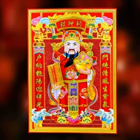Cfeng Pavilion 2024 год Дракона Годовой год Трехмерный бархатный богатство боги наклейки наклейку с портретной портретной богатство