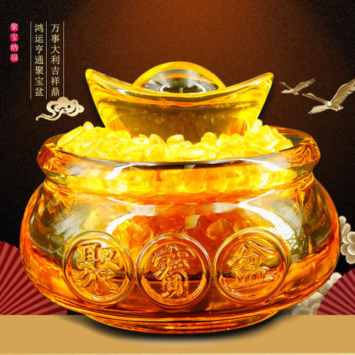慈风阁水晶聚宝盆摆件大中小号招财元宝黄水晶球客厅办公室财位 - 封面
