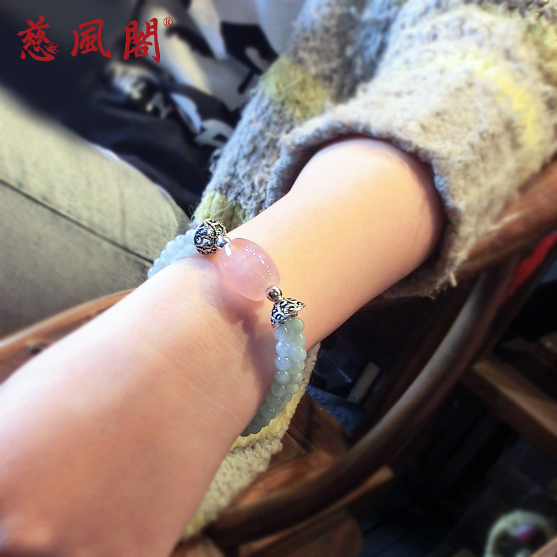 慈风阁海蓝宝粉水晶手链天然水晶手串招财桃花女士款送礼