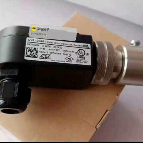 【议价】霍科德火焰探测器UVS10D4G1