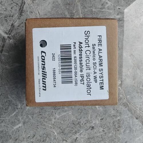 【议价】康士廉 短路隔离器 Short Circuit Isolat