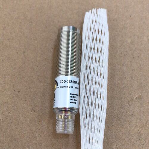 【议价】TUER D-1850NA-H
