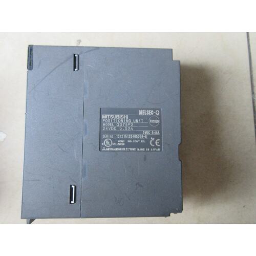 【议价】QD75P2