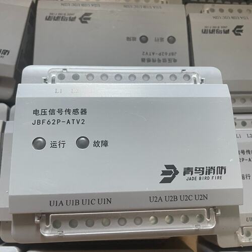 【议价】北大青电压信号传感器JBF62P-ATV2