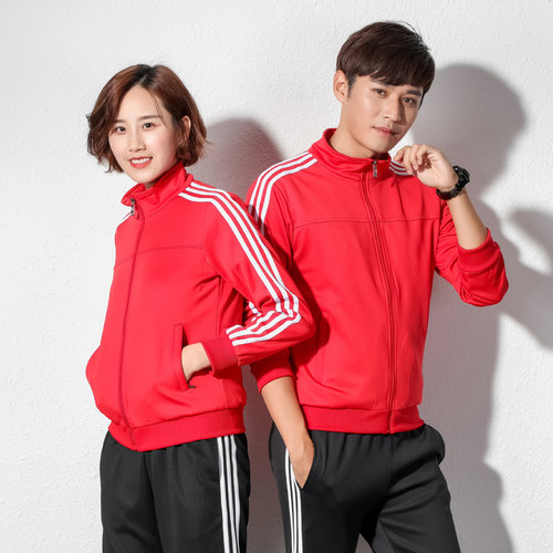 情侣款修身小脚裤男女运动套装