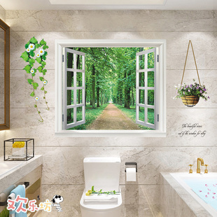 饰房间布置3d立体墙贴画 瓷砖贴卫生间浴室防水贴纸自粘卧室墙面装