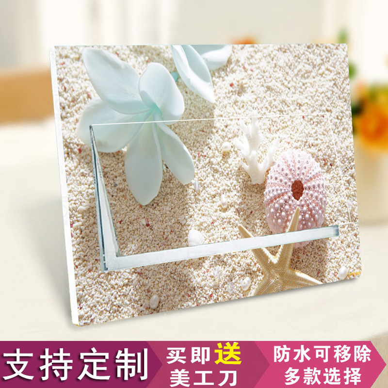 家用电表箱装饰画贴纸自粘配电箱遮挡箱电闸开关贴画北欧风3D立体图片