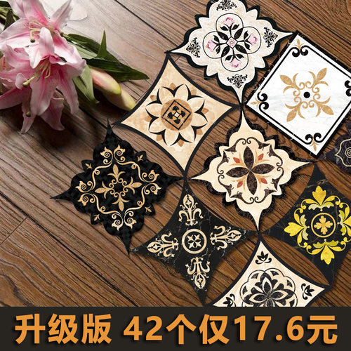 防水耐磨自粘客厅瓷砖地板贴纸