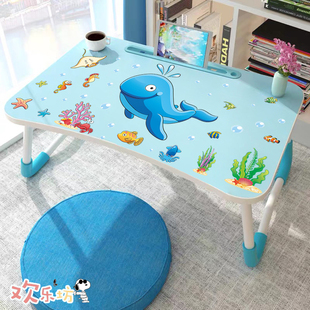 桌面贴纸装饰桌子书桌防水墙贴儿童房间卡通海洋鱼贴画墙壁纸自粘