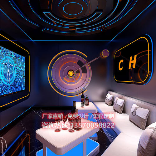 派对嗨房电玩电音房夜店装饰 包厢灯光造型定制厂KTV包房模块设计