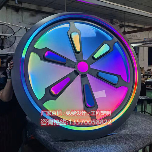 KTV金属模块灯定制电玩城装饰深渊镜圆灯千层镜灯游乐场装修设计