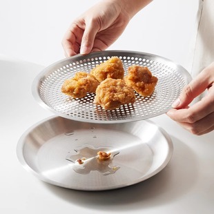 米立风物创意沙拉盘沥水沥油托盘菜盘家用餐盘304不锈钢盘子圆盘