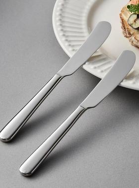 米立风物西餐黄油刀奶酪刀果酱刀创意甜品刀无刃早餐面包涂抹刀