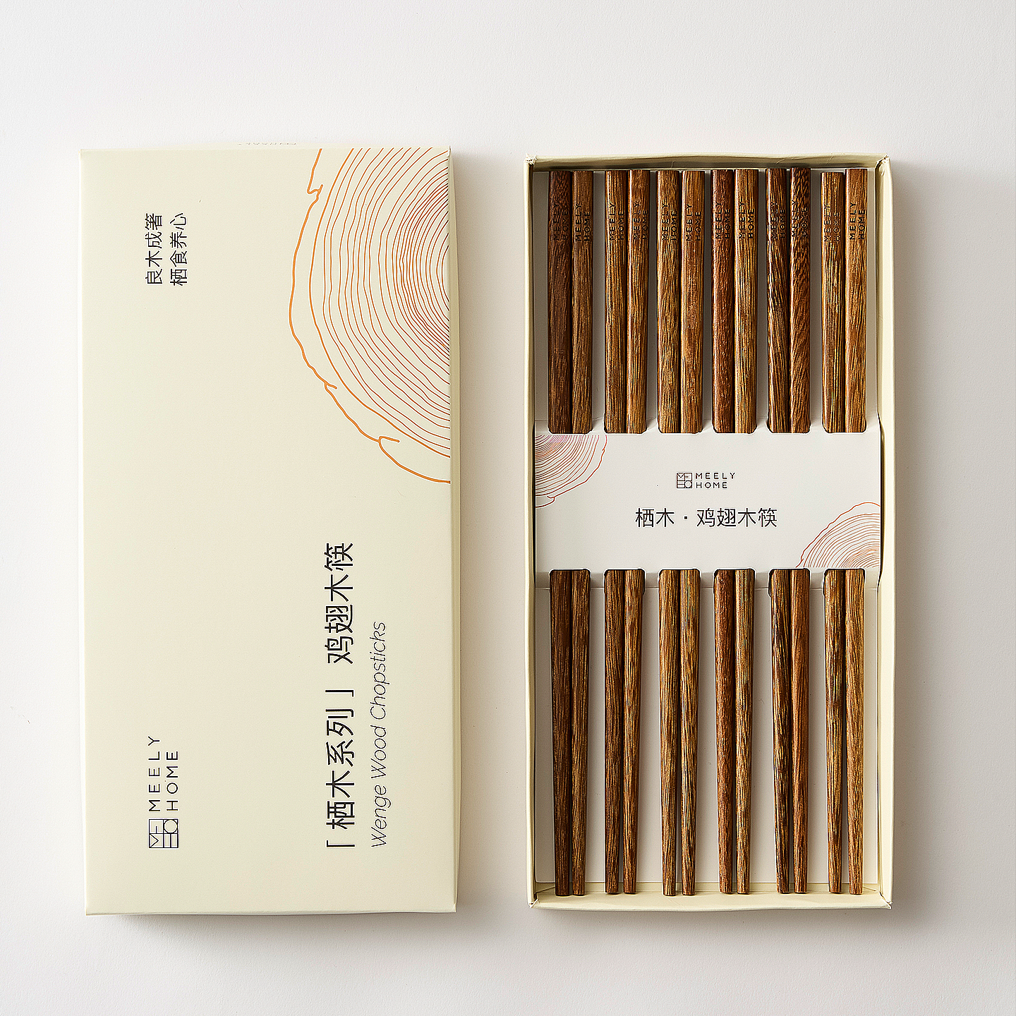 米立风物2025新款家用鸡翅木筷子