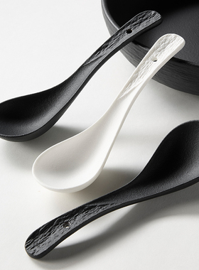 米立风物勺子家用汤匙陶瓷小汤勺高档精致吃饭小瓷勺调羹喝汤餐具