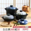 Товары от 米立风物