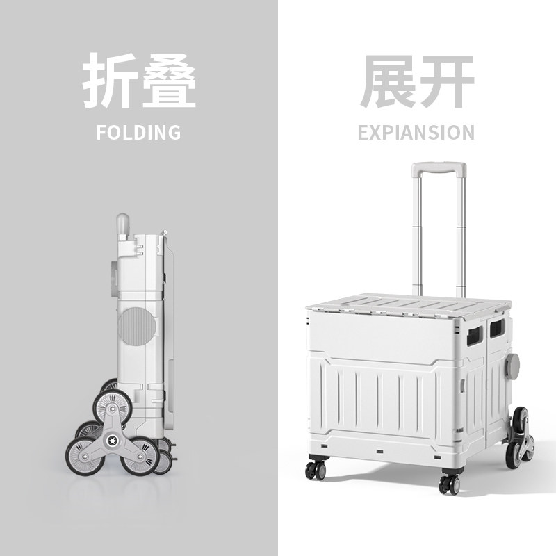 友耐买菜车购物车家用便携折叠