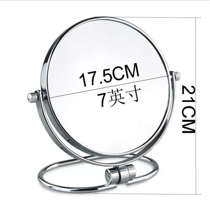放大镜子50倍去黑头5倍10倍放大化妆镜台式化妆镜双面高清梳妆镜