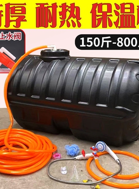 农村洗澡热水桶加厚黑色晒水桶太阳能加厚无味淋浴袋防雹塑料水箱