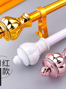 简约经济款罗马杆出租房杆子便宜