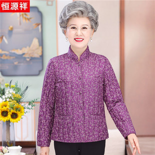 轻薄保暖老太太外套 中老年羽绒服内胆女妈妈装 恒源祥2022冬季 新款