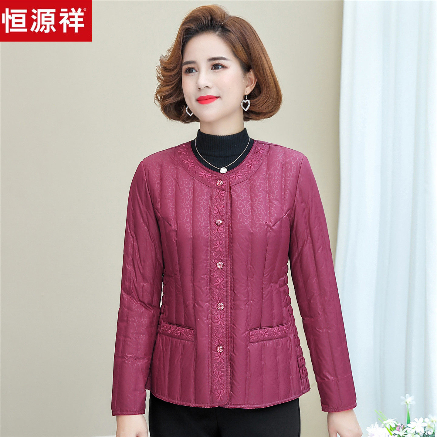 恒源祥轻薄羽绒服内胆女士冬季中老年妈妈装短款保暖修身外套棉衣