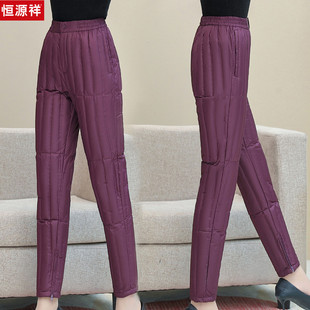 恒源祥中老年羽绒裤妈妈装内胆女士外穿高腰直筒保暖内穿奶奶棉裤