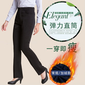 职业工装 黑色高腰工作裤 裤 修身 女装 大码 子正装 弹力加绒加厚西裤