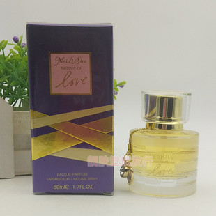 正品新美莉莎爱的旋律香水女士生日礼物持久淡香清新自然花果香调