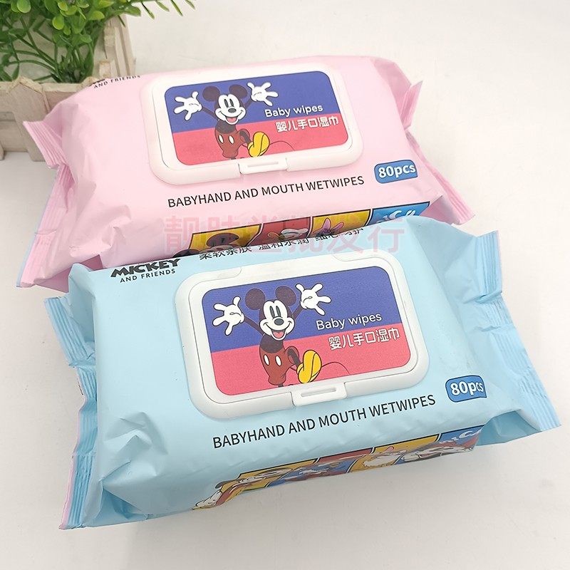 正品米奇家族婴儿手口湿巾80片大包幼儿宝宝清洁专用无纺布湿纸巾,婴童用品,普通婴童湿巾,淘宝优惠券,粉丝福利购,淘宝优惠卷