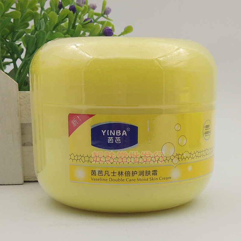 茵芭护手霜全家通用倍护润肤霜