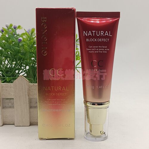 正品雅歌瓷肌粉嫩保湿CC霜