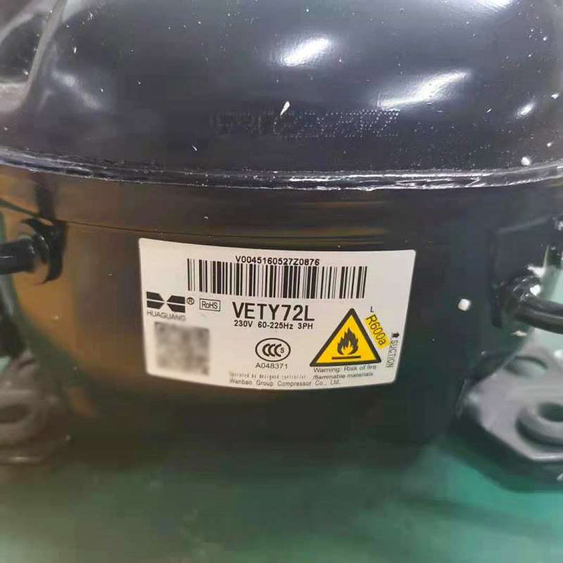 适用于美菱冰箱变频压缩机vety72l r600a晶弘冰箱压缩机压缩泵