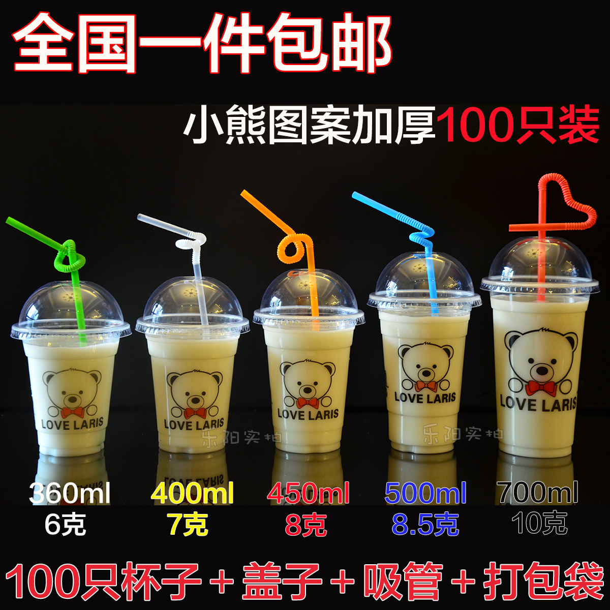 ɫ һϴ̲豭93.99Ԫ3(31.33Ԫ/)