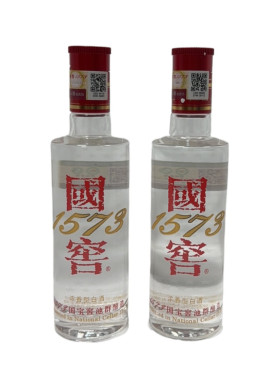 礼品.1573小酒版52度酒100毫升单瓶适合团建自饮