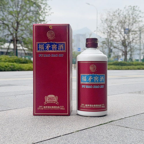 53度福矛窖酒500毫升红盒喜庆25年批次福建品牌送礼宴请