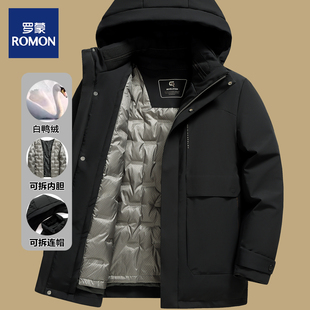 罗蒙男士冬季新款羽绒服可脱卸内胆加厚保暖爸爸装中年商务外套