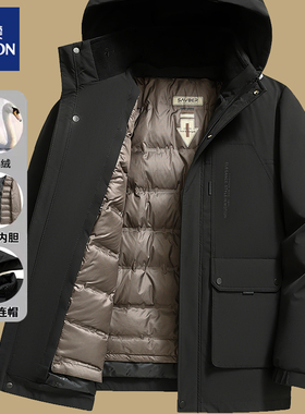 罗蒙男士羽绒服活里活面内胆可拆卸外套连帽加厚中年保暖爸爸冬装