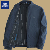中年男士 薄款 外套 休闲商务宽松立领百搭爸爸装 罗蒙夹克男春秋季