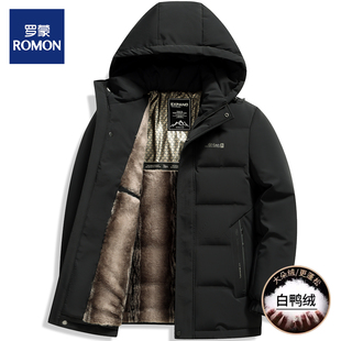 罗蒙中年男士加绒加厚连帽羽绒服爸爸装短款冬装中老年人保暖外套