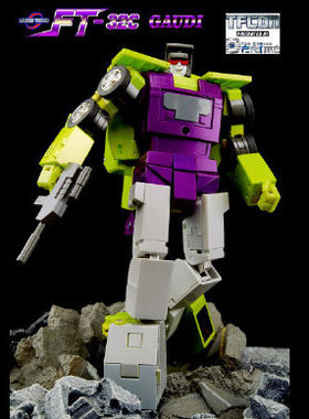 Fanstoys FT-32C FT32C吊车 夯大力组合合体